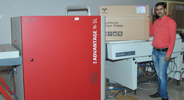 Me & my: Siegwerk UV-OPV