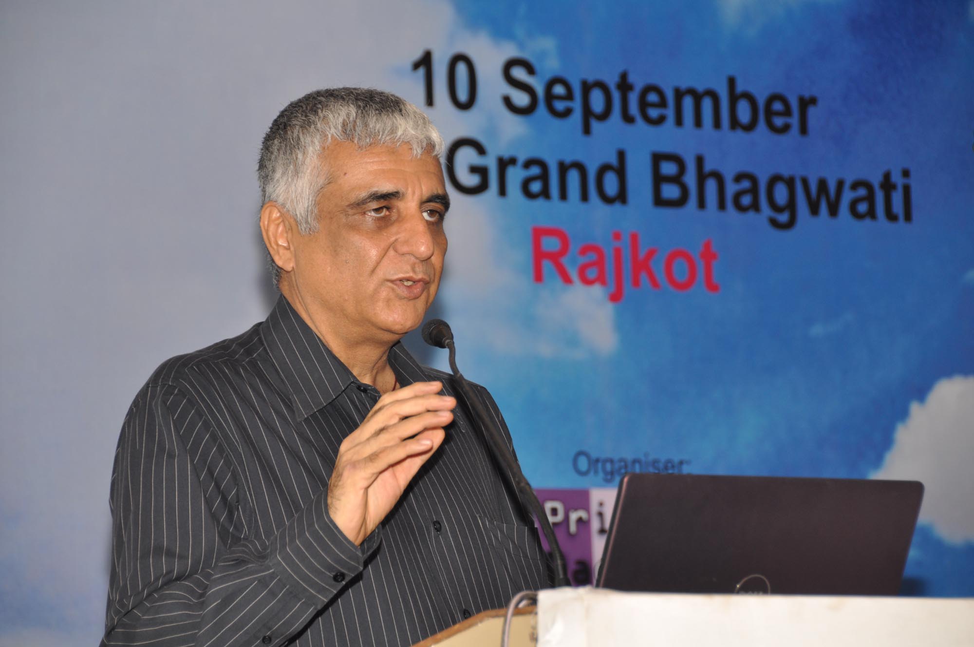 Pamex show in December 2015 in Mumbai