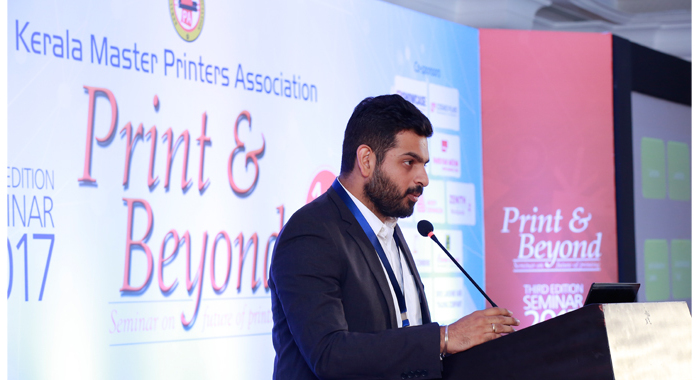 Outlook for 2018: Ankit Tanna