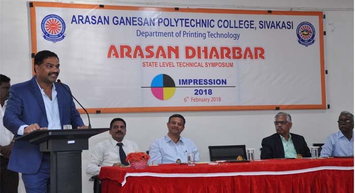 Arasan Ganesan Polytechnic conducts state-level symposium