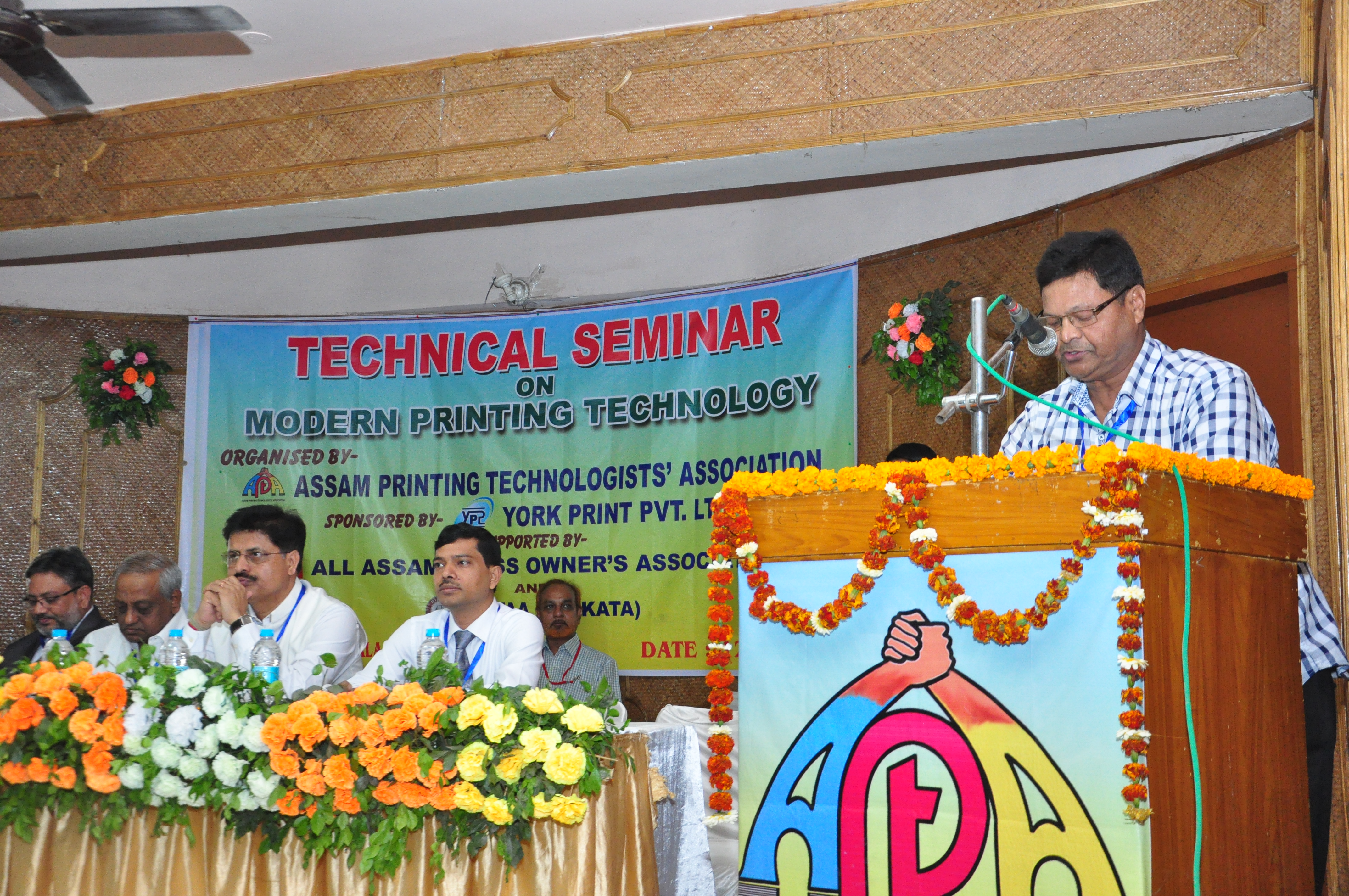 Seminar on trends and future of printing in North East India