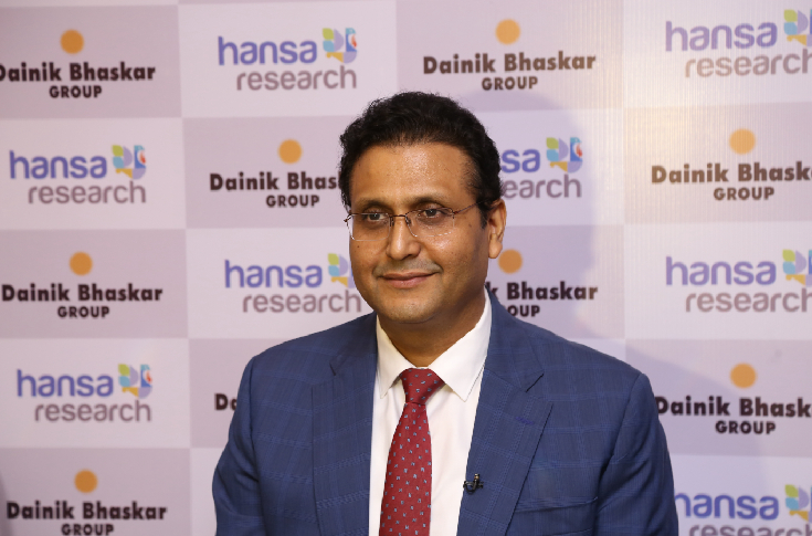 Dainik Bhaskar occupies number one position in Patna