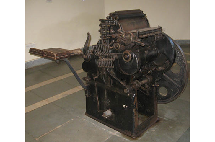 Print History: Printing Museums in India - A clarion call