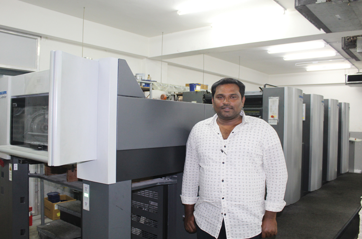 Nagendra Enterprises invests in India’s first Prinect Pro-man
