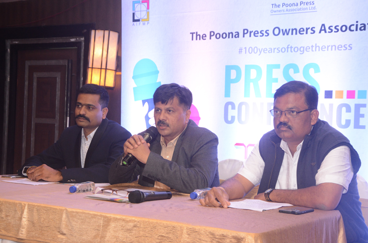 Pune celebrates hundred years of print on 21 September