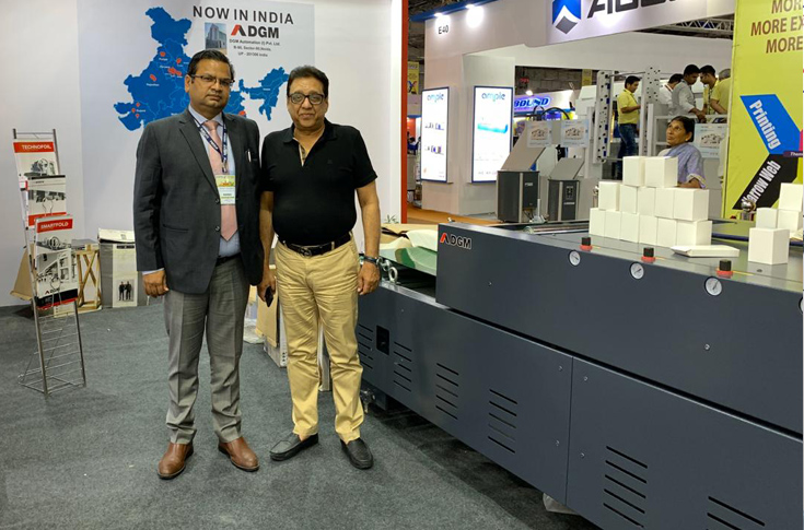 Pamex 2020: DGM India bags eight orders