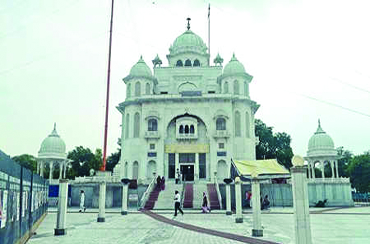 Brand new press to print Guru Granth Sahib