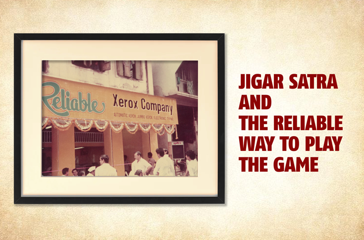 Jigar Satra and the Reliable way to play the game - The Noel D'Cunha Sunday Column