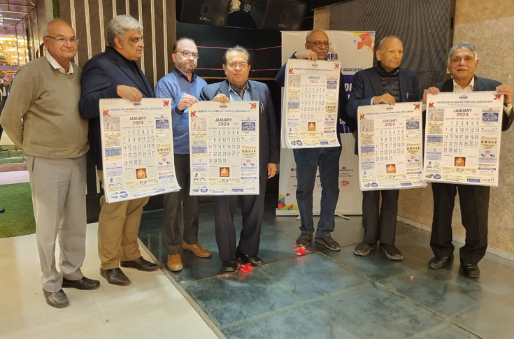 GDMPA launches 2024 calendar