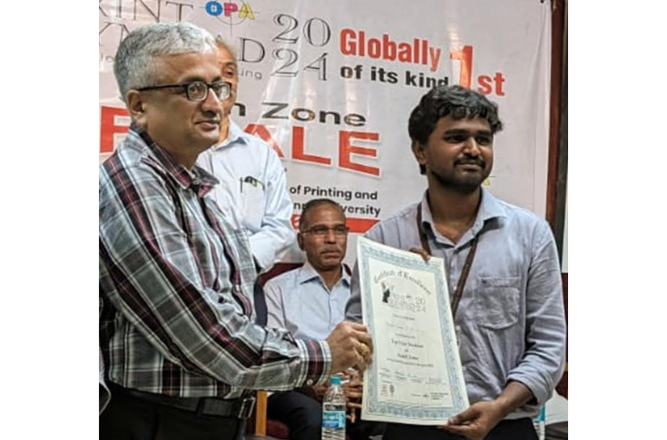Praveen Kumar wins Print Olympiad South zone final 2024