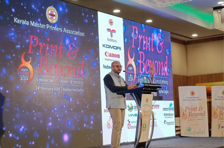 AIFMP president Baruah: "The future of printing is fascinating and rapidly evolving"