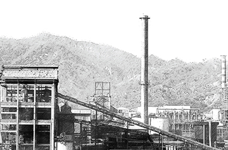 Ruchira Papers Q2 profit dips 11.7% amid rising costs