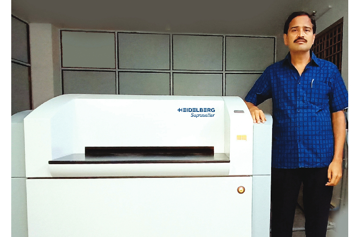 Subam makes most of Heidelberg bundle deal