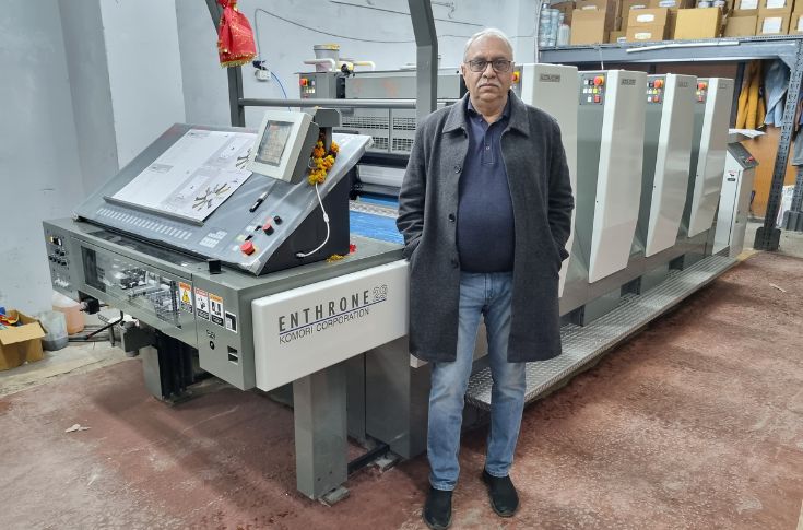 Ashwani Gulati: A perfect print firm must have all the processes under one roof