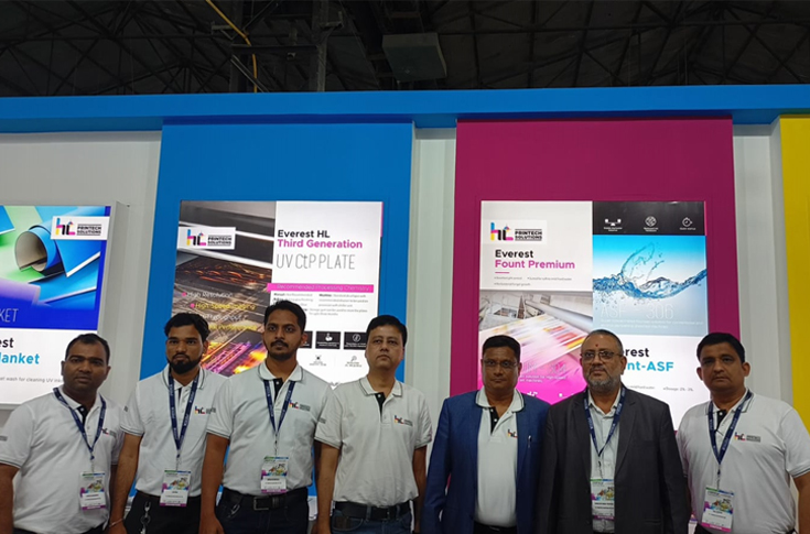 Pamex 2023: HL Printech exhibits plates for offset