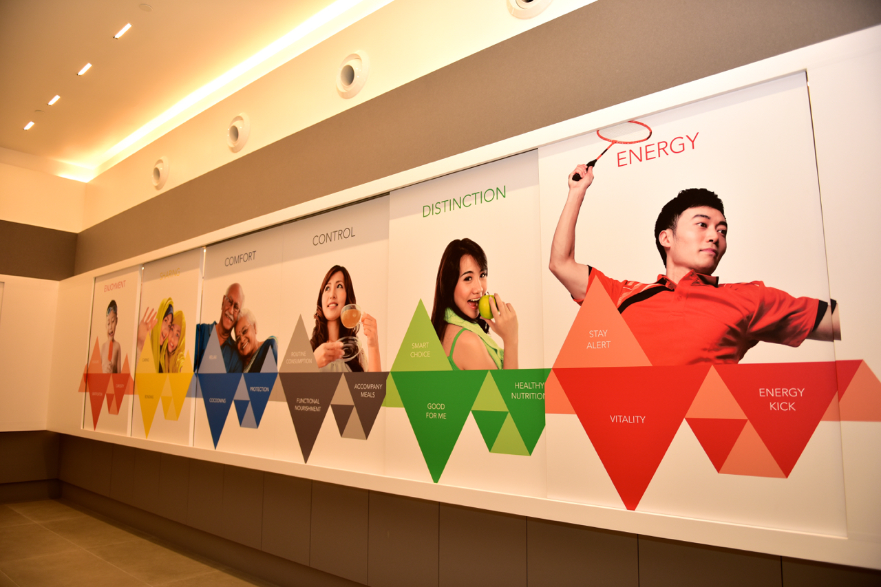 Tetra Pak opens innovation centre to help brands develop solutions