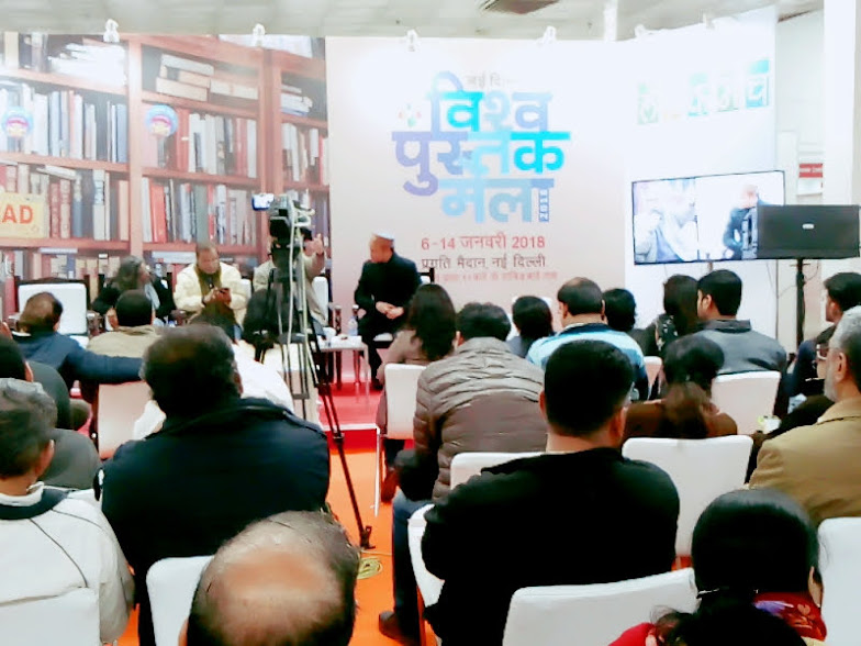 NDWBF 2018 opens with a message for climate change