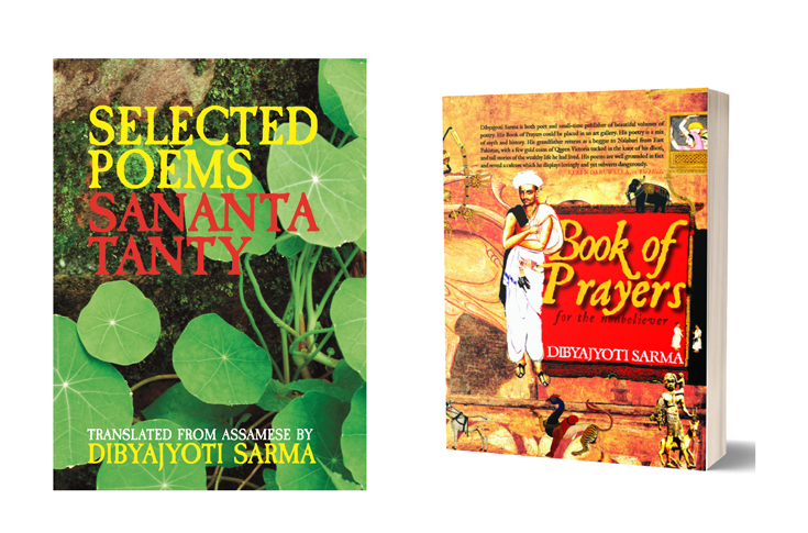  Dibyajyoti Sarma's Red River prints groundbreaking literature