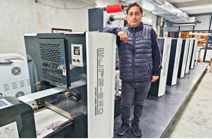 Me & My: Wanjie WJPS-350 offset label press