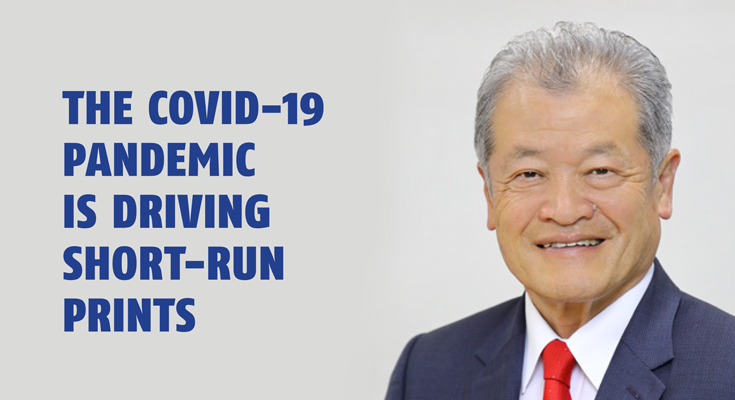 The pandemic is driving short-run prints - The Noel D'Cunha Sunday Column