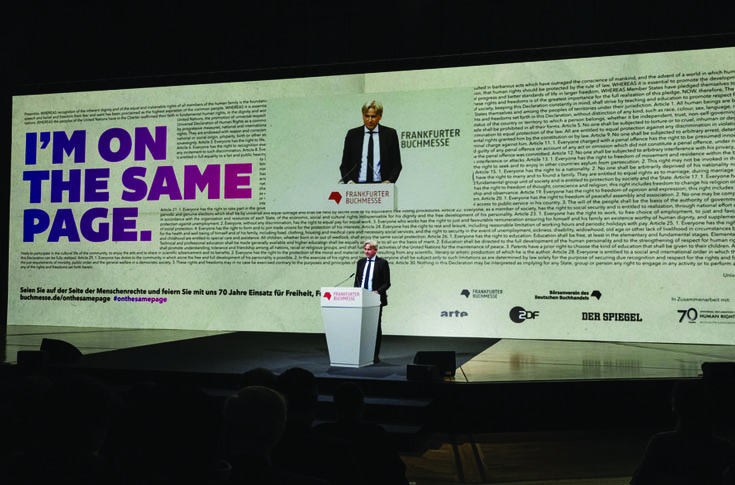 European Manifesto on supporting innovation for cultural & creative sectors