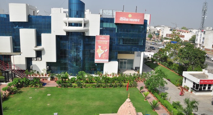 DB Corp reports 8% ad revenue growth in FY 2016-17