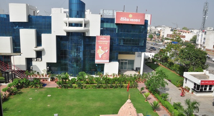 DB Corp reports 18% rise in circulation in nine months