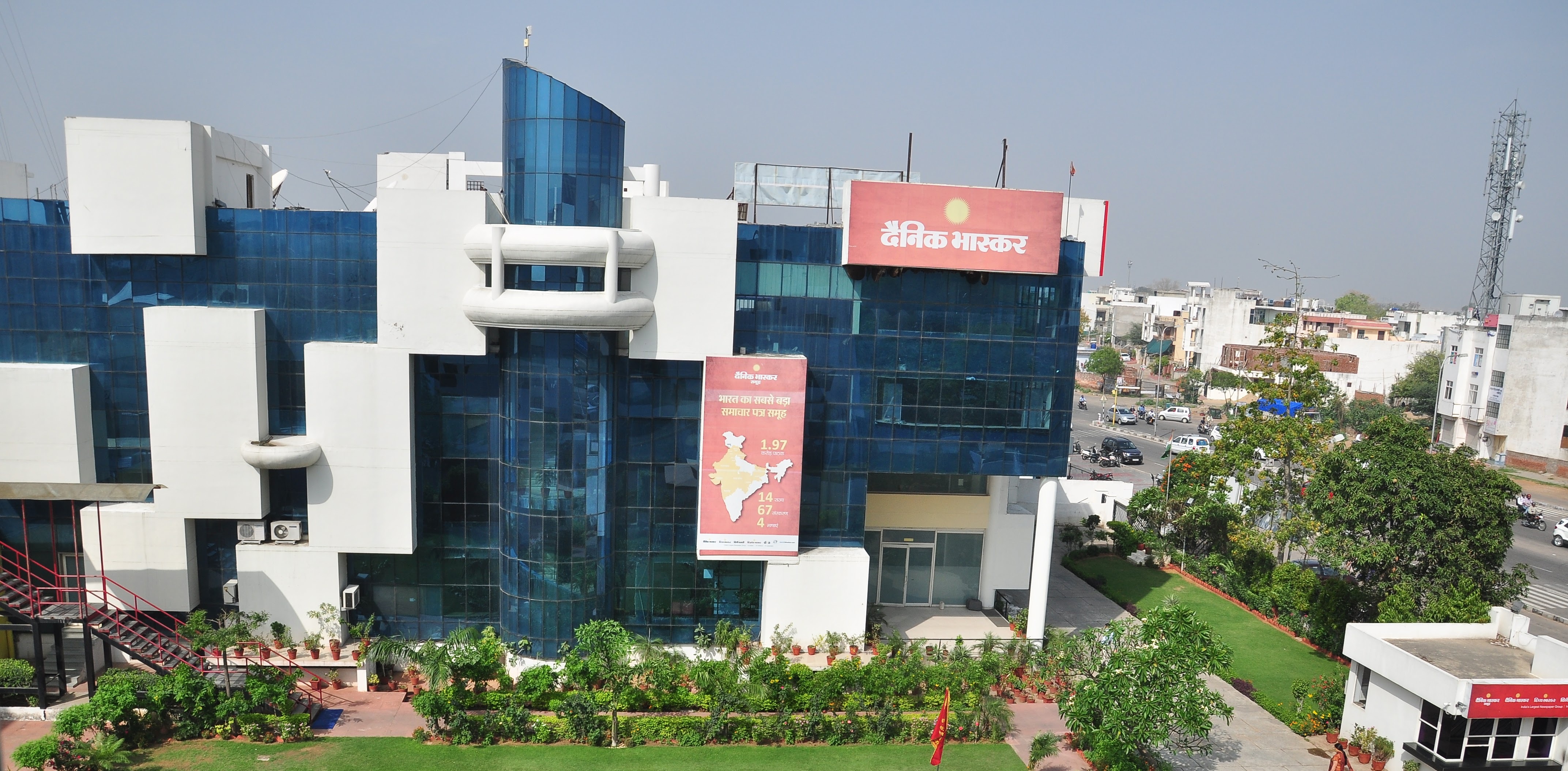 Dainik Bhaskar wins Wan-Ifra Young Reader prize