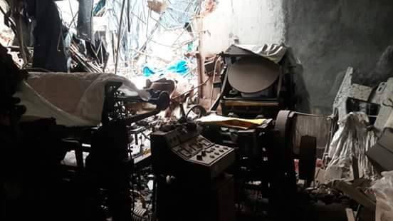 Historic Ambedkar Bhavan demolished