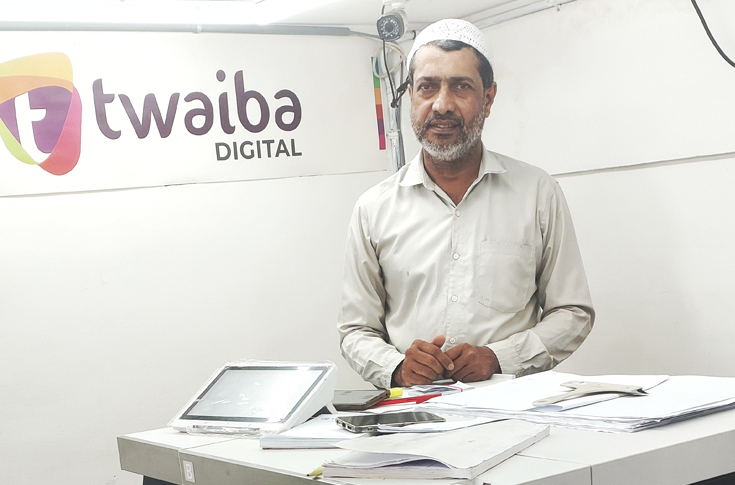Twaiba Design & Print opts for Canon
