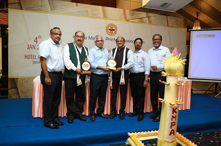 KMPA inaugurates its golden jubilee celebrations