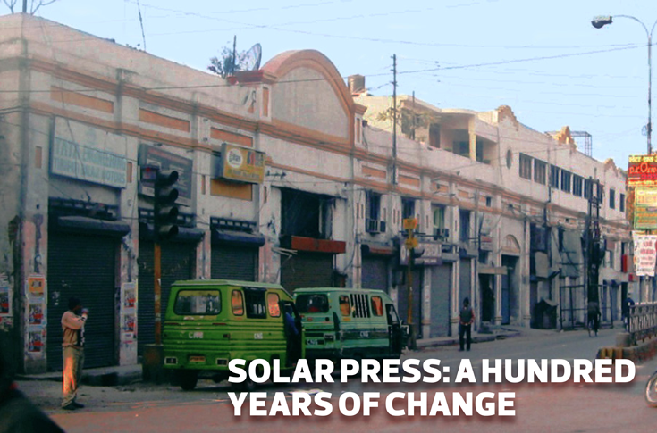 Solar Press: A hundred years of change - The Noel D'Cunha Sunday Column