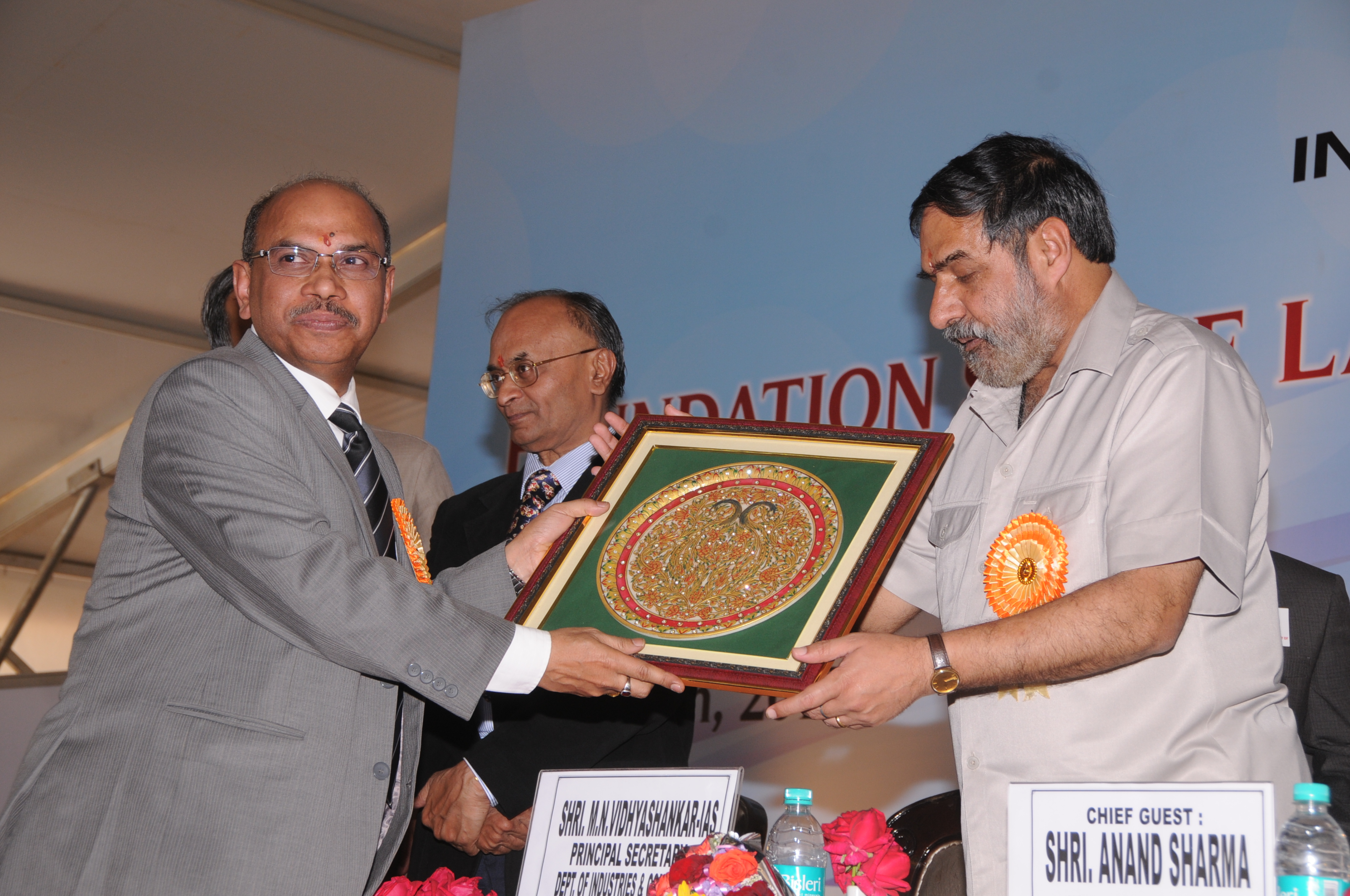 IIP sets up sixth centre in Bengaluru