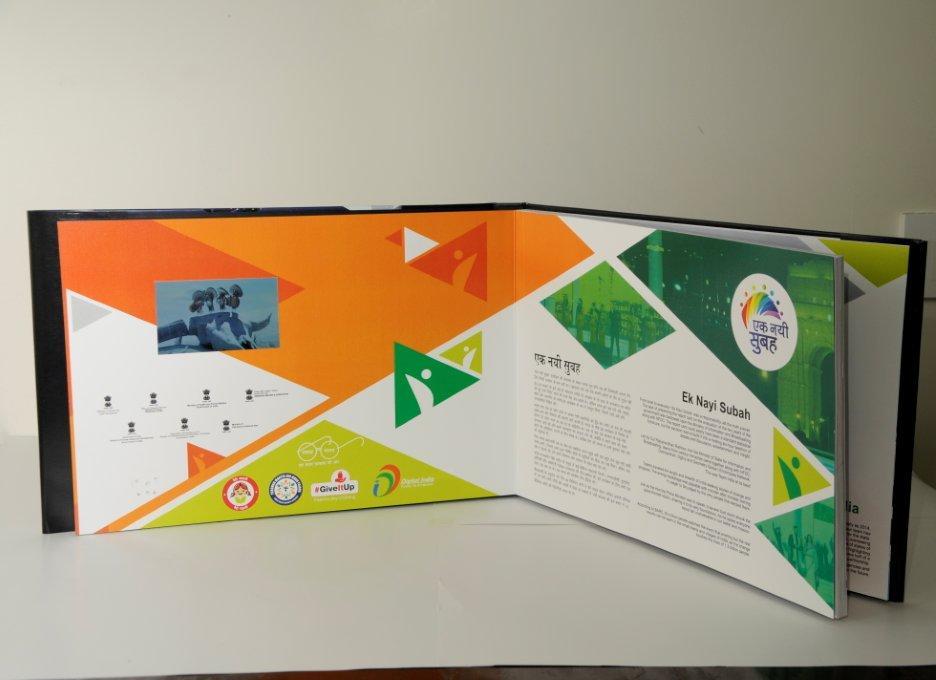 Ek nayi subah coffee table book