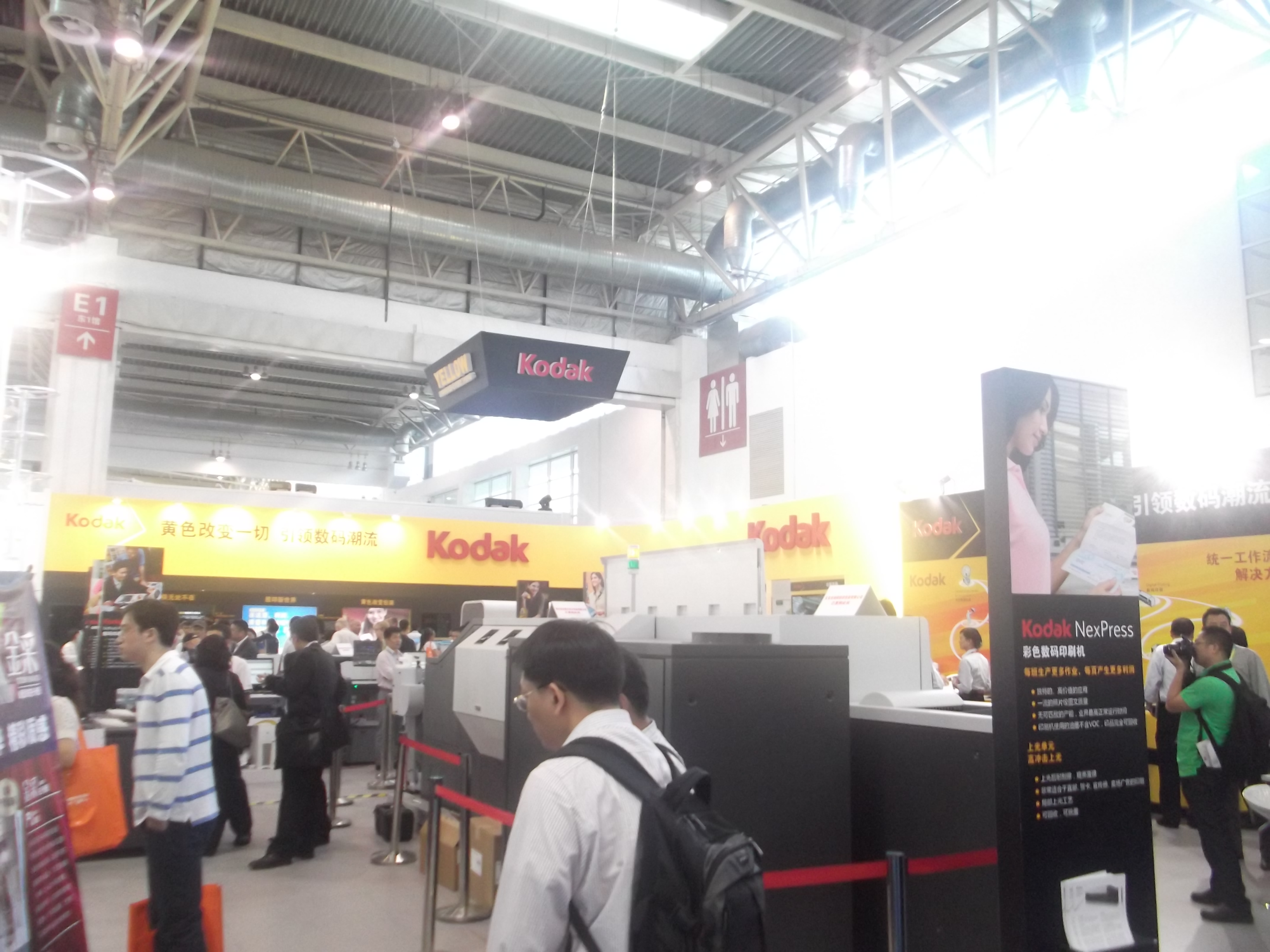 [China Print 2013]: Kodak showcases range of digital solutions