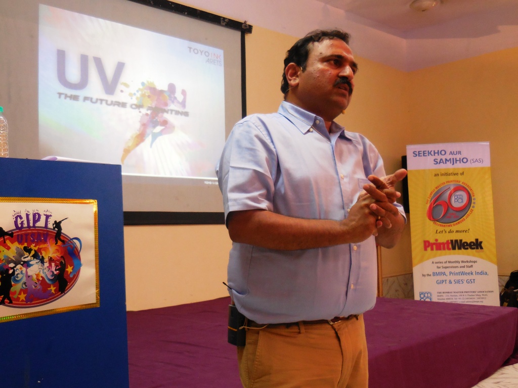 Irredeemable? What ails Seekho Aur Samjho?