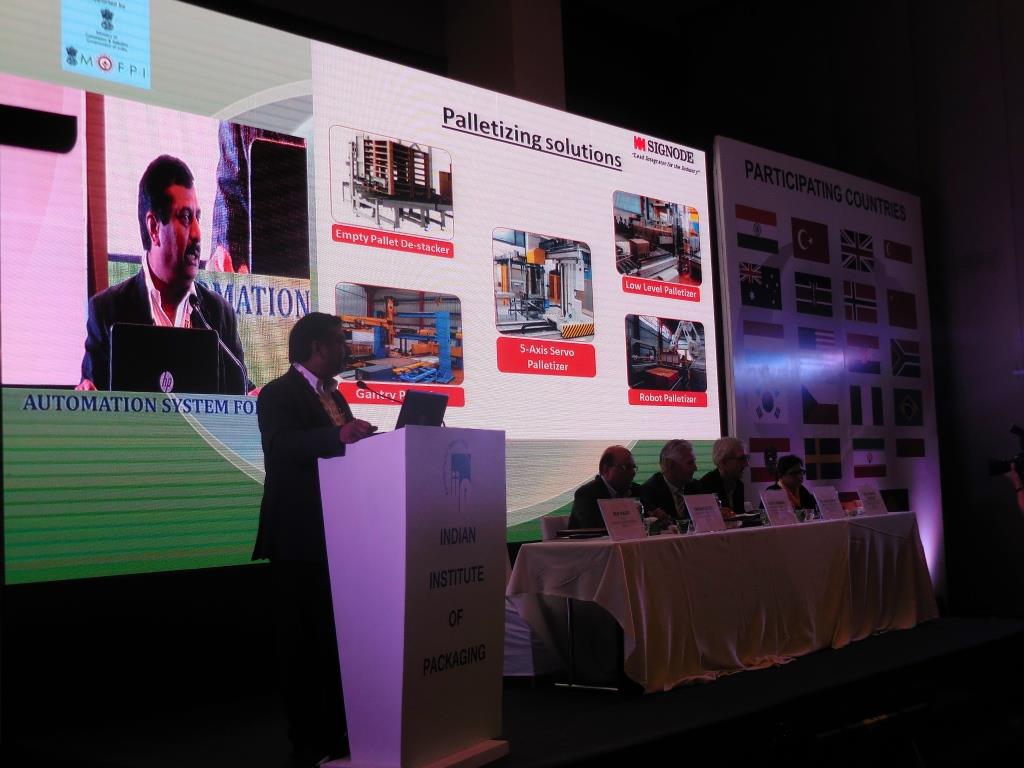 The need for innovation and upgradation in technology