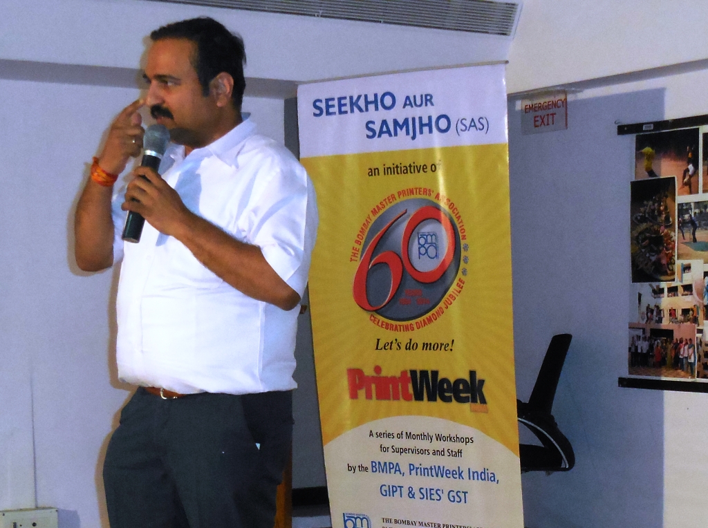 UV in the pressroom with Prashant Atre