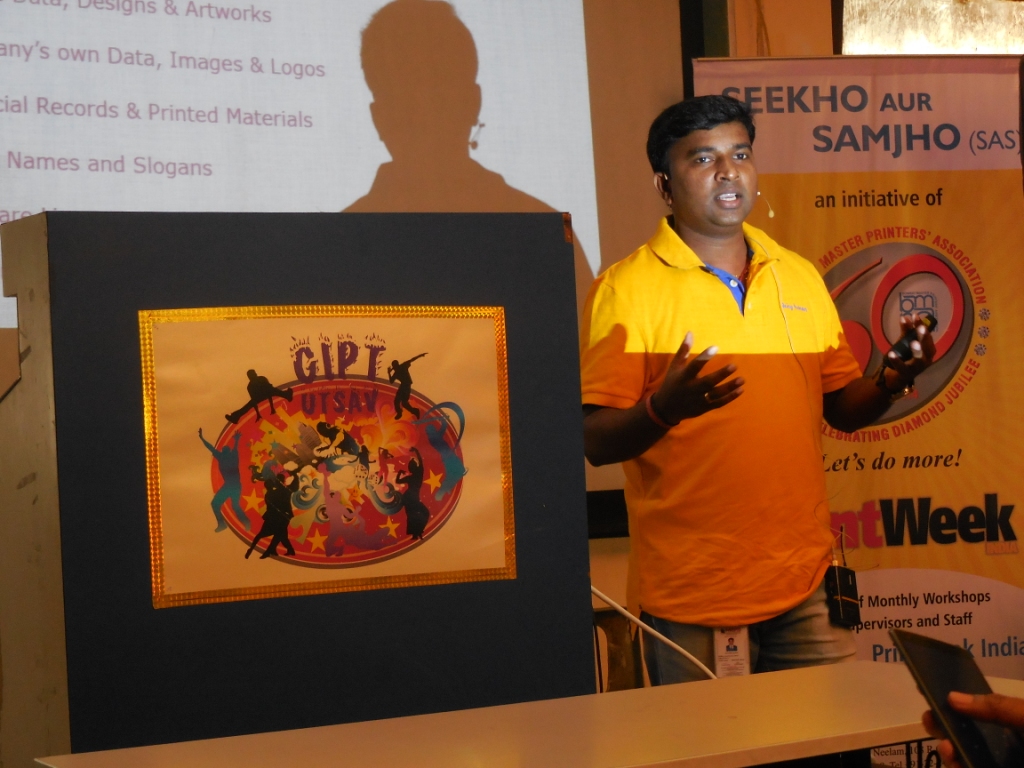 “Most companies lack in understanding the sensitivity of data,” says Udayar at SaS