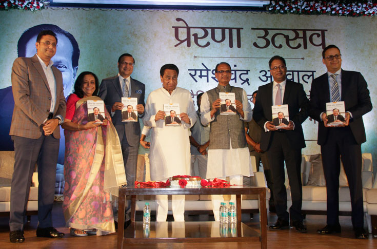 Dainik Bhaskar Group releases biography of Ramesh Chandra Agarwal 