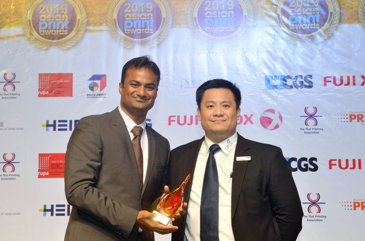Pragati sweeps nine Asian Print Awards