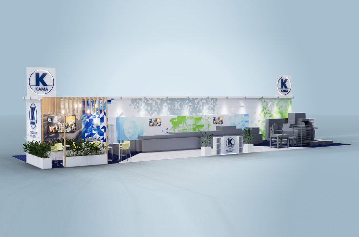 Kama reveals Drupa plans