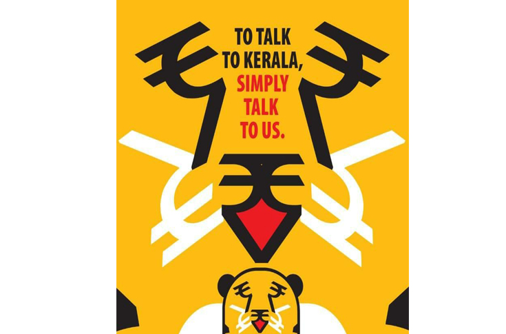 Mathrubhumi delivers during Onam  