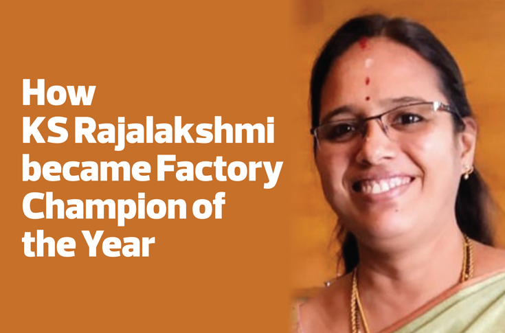 How KS Rajalakshmi became Factory Champion of the Year - The Noel D'Cunha Sunday Column