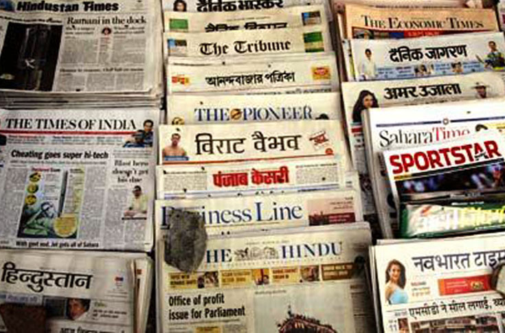 INS urges government to scrap customs duty on newsprint