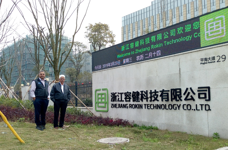 Impel-Welbound introduces hard cover case-making solutions 