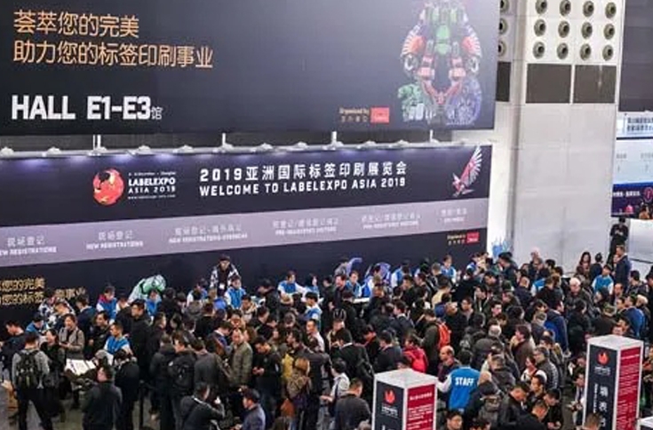 Innovation and education at Labelexpo Asia  