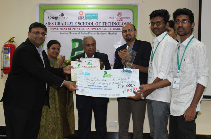 Kamaraj College of Engineering wins SIES’ P-Pack 2018 