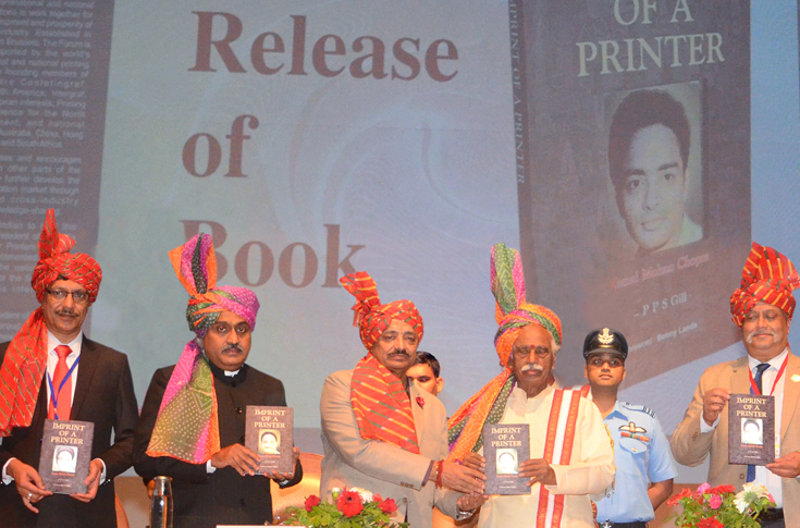Biography of Kamal Chopra released