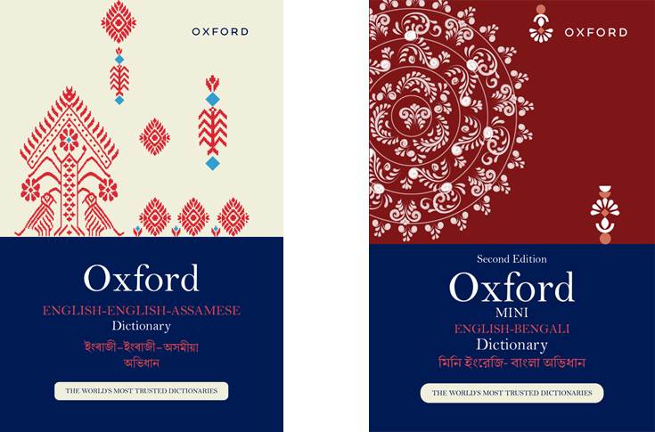 OUP launches Assamese and a mini-Bengali dictionary